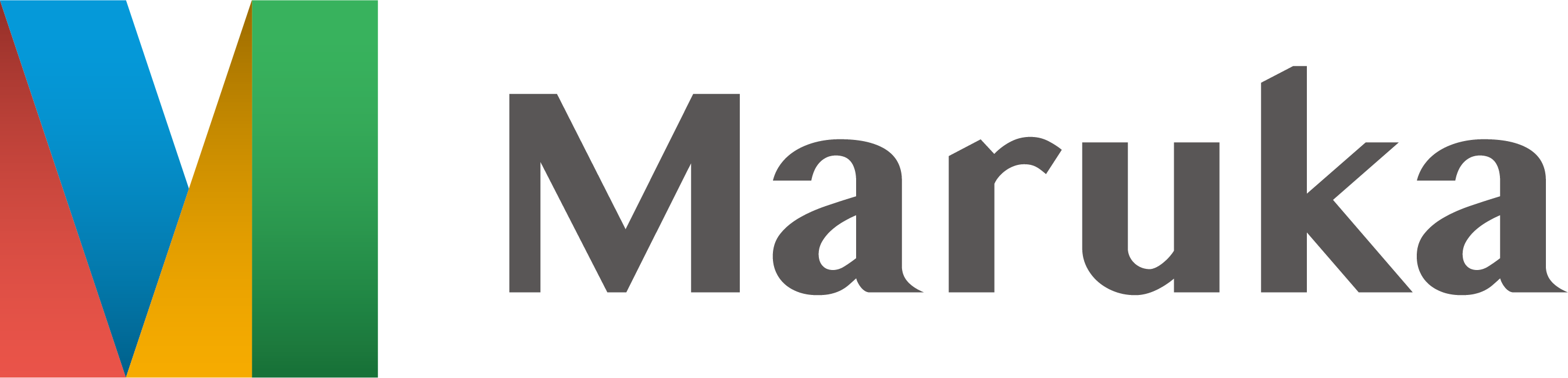 MPE 2021